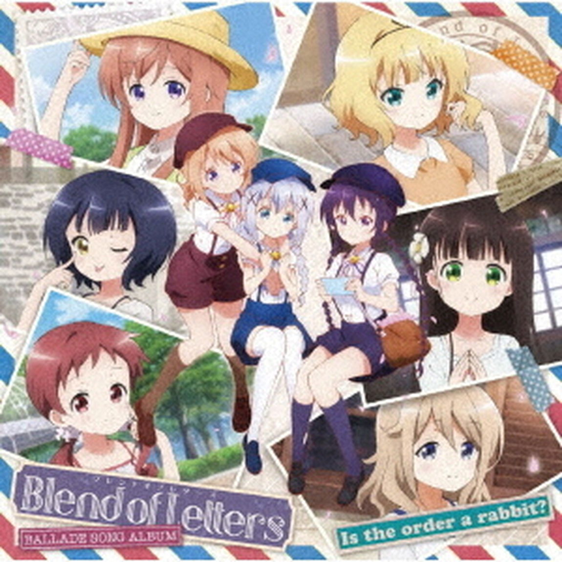TVアニメ「ご注文はうさぎですか？」バラードソングアルバム　Blend　of　Letters（ＣＤ）