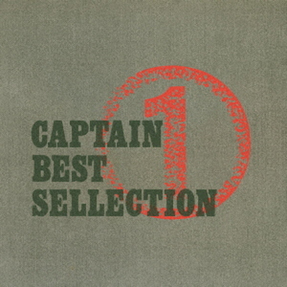Captain　Best　Sellection　1（ＣＤ）