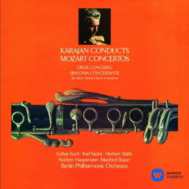 モーツァルト：オーボエ協奏曲、協奏交響曲（ＣＤ）