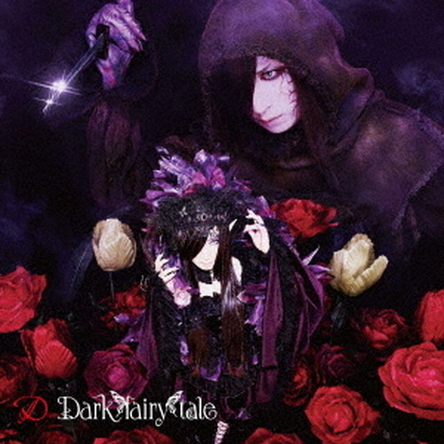 Dark　fairy　tale（限定盤／A－TYPE）（CDシングル）