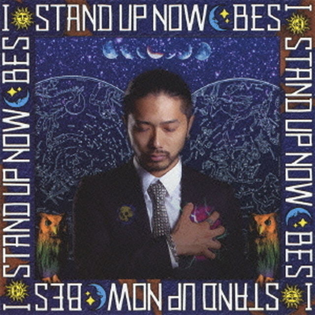 I STAND UP NOW（ＣＤ）