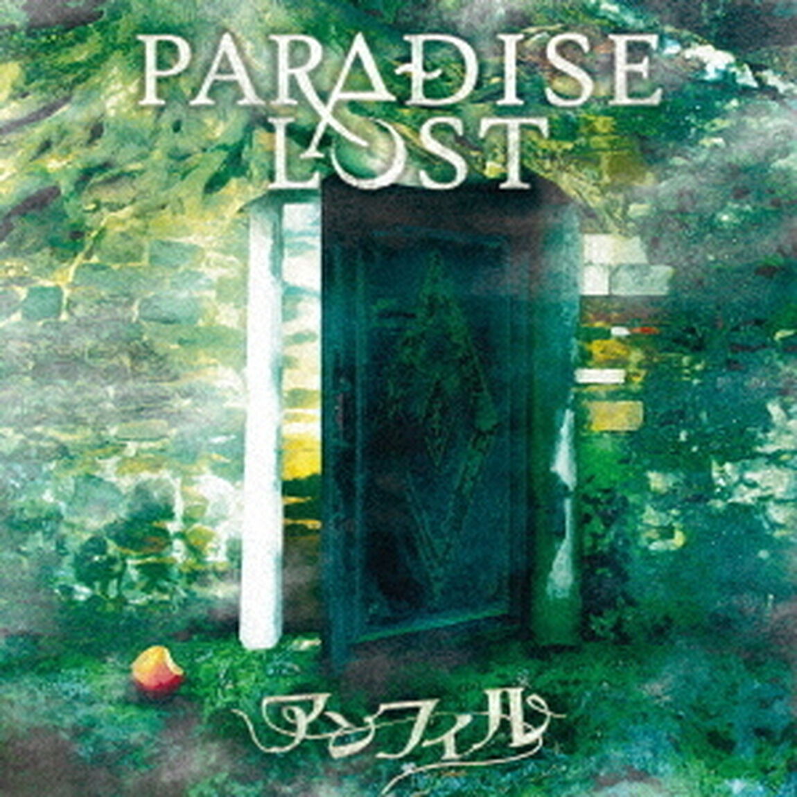 PARADISE　LOST（ＣＤ）