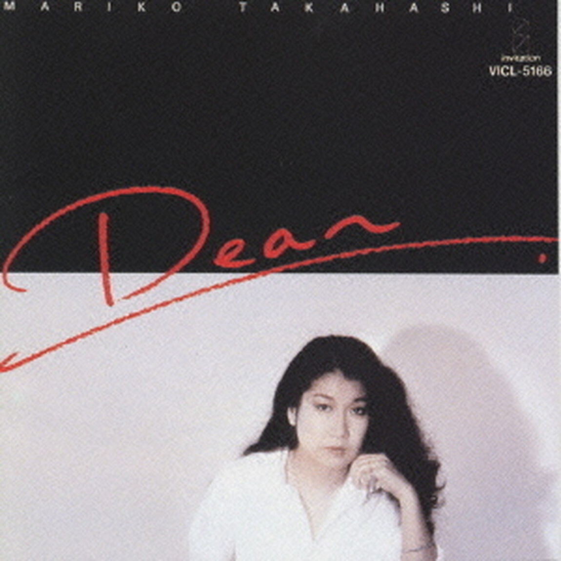 DEAR（ＣＤ）