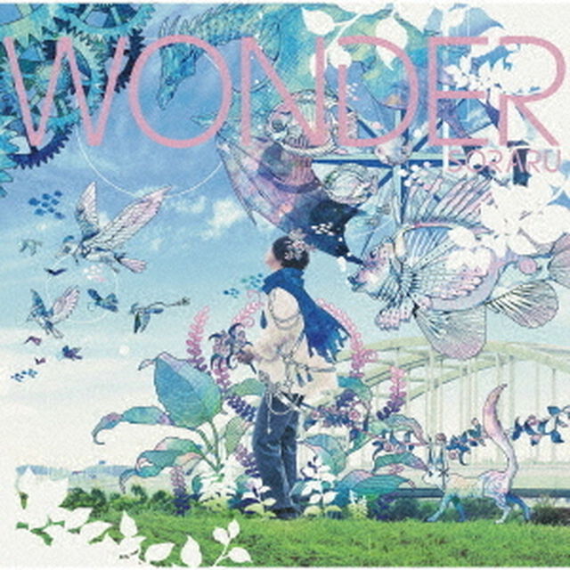 そらる／ワンダー（ＣＤ）