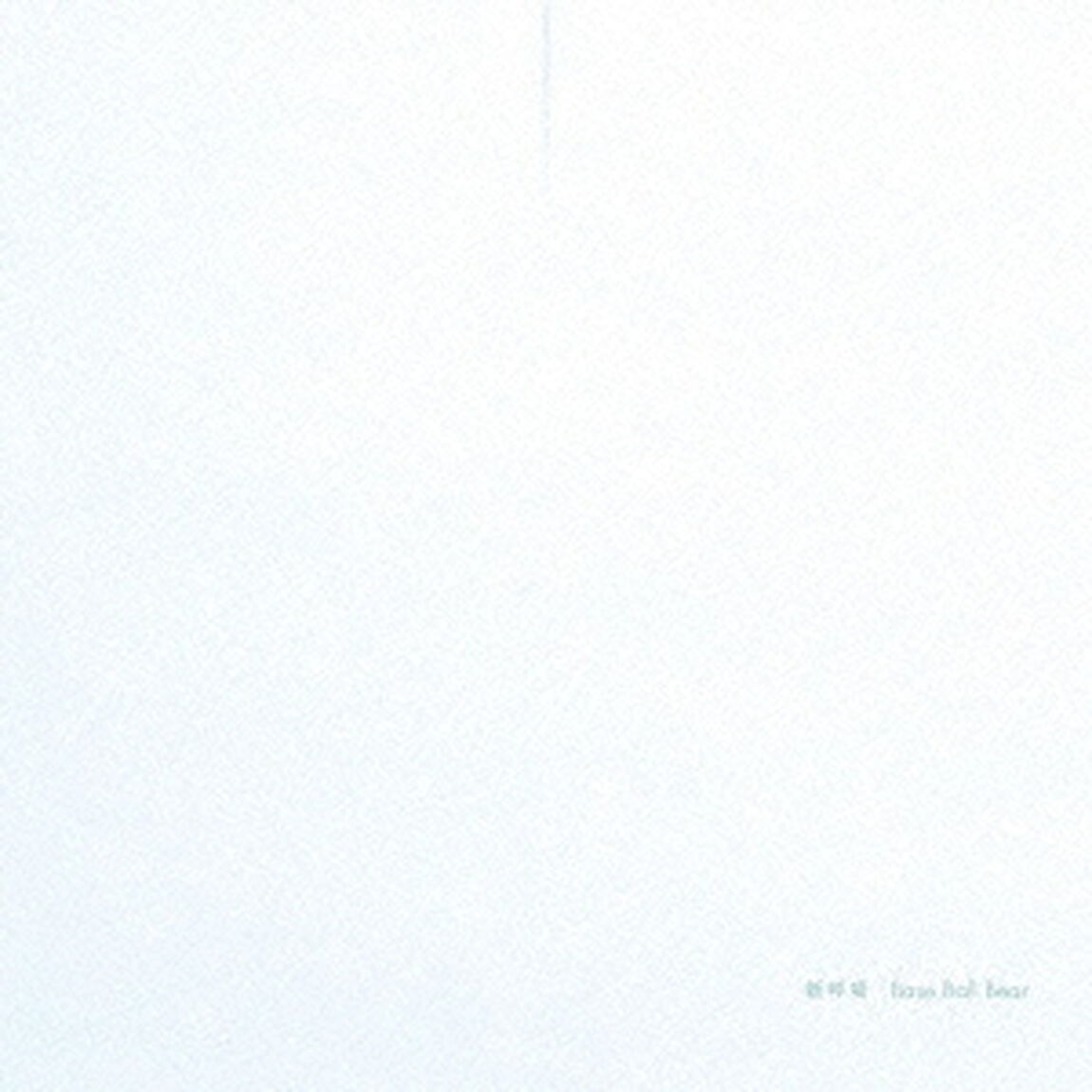 新呼吸（ＣＤ）