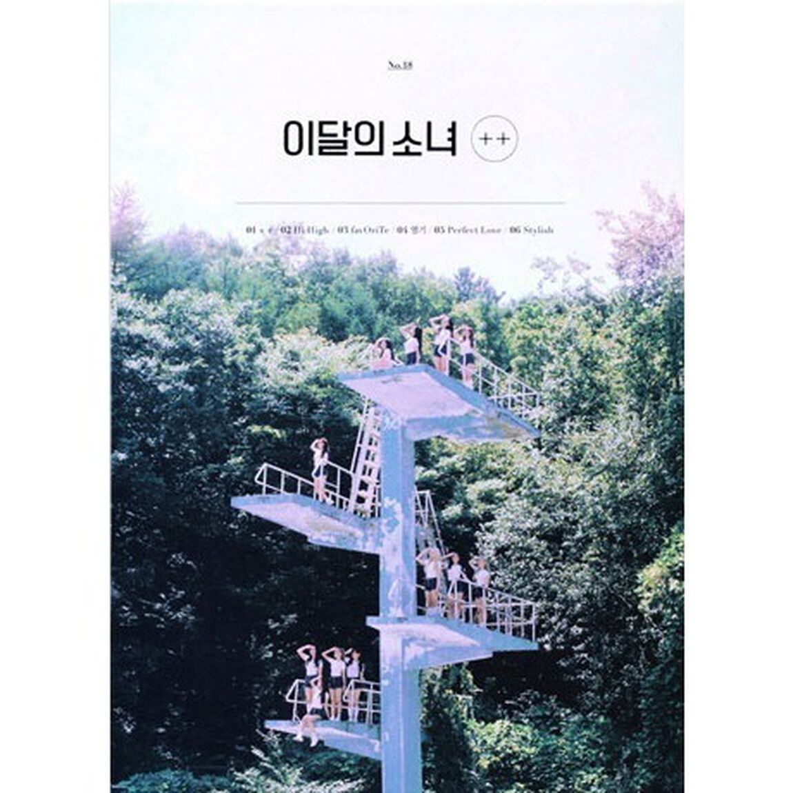 LOONA/1ST MINI ALBUM : ++ (B VER) (REISSUE)（輸入盤）（ＣＤ）