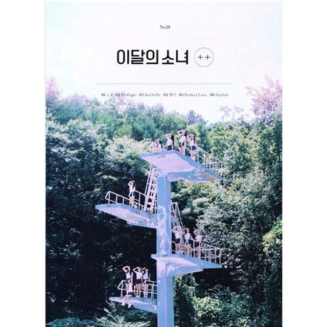 LOONA/1ST MINI ALBUM : ++ (B VER) (REISSUE)（輸入盤）（ＣＤ）