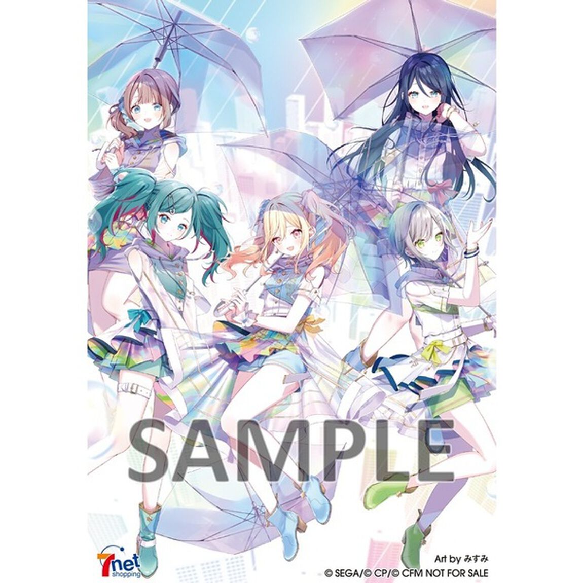 Leo/need／フロムトーキョー/流星のパルス（セブンネット限定特典：L判ブロマイド（ジャケットイラストver.）／メーカー特典：B2告知ポスター付き）（CDシングル）