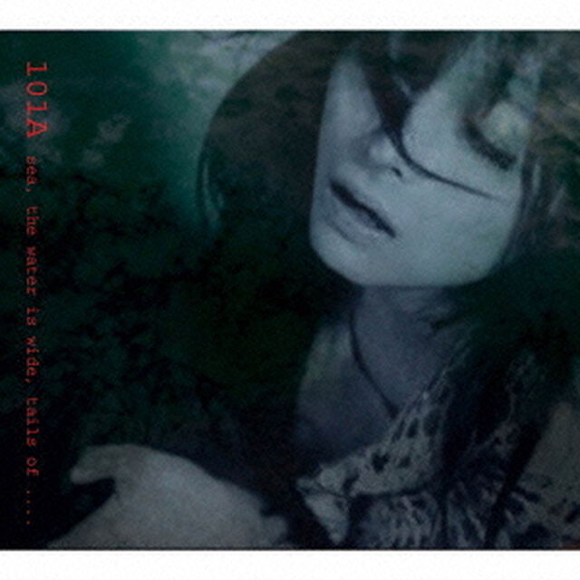 sea，the　water　is　wide，tales　of　．．．．（ＣＤ）