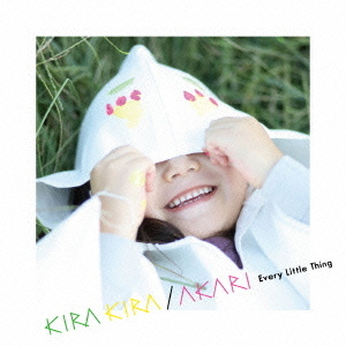 KIRA　KIRA／AKARI（ＣＤ）