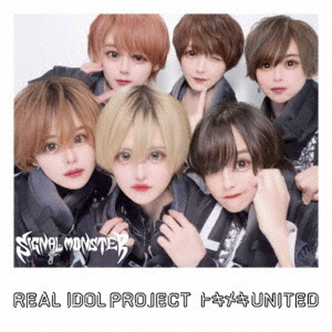 トキメキUNITED（ＣＤ）