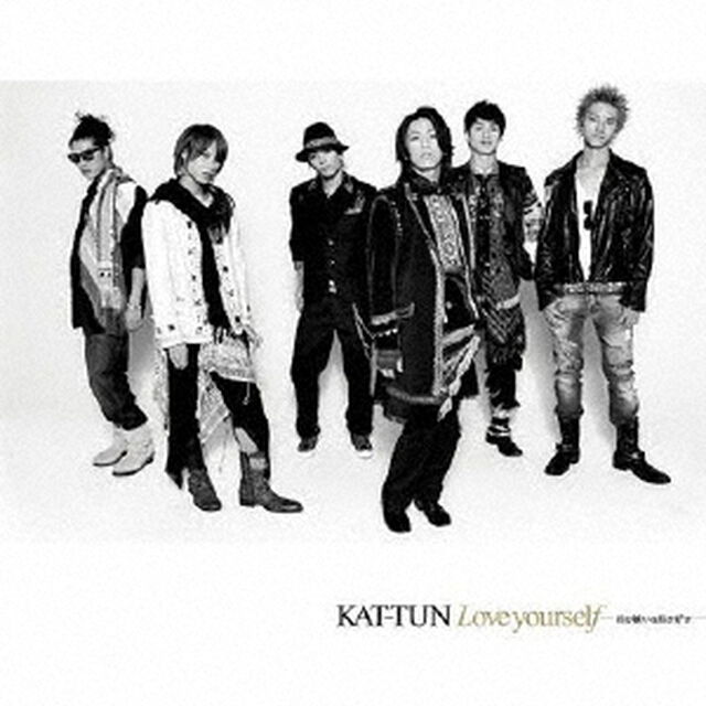 Love　yourself－君が嫌いな君が好き－（ＣＤ）