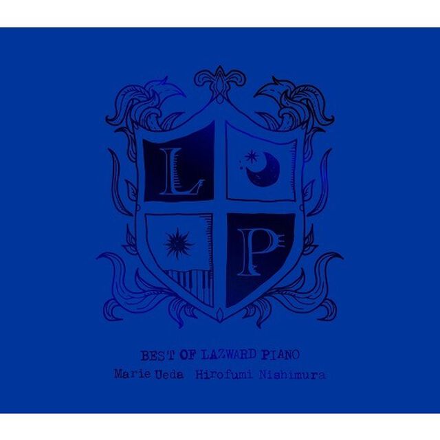 植田真梨恵／BEST OF LAZWARD PIANO -青い箱-（青い箱盤／2CD+Blu-ray）（セブンネット限定特典：アクリルコースター）（ＣＤ）