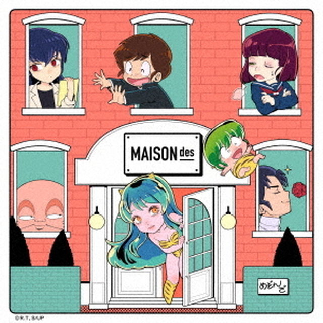 MAISONdes／Noisy Love Songs - MAISONdes &times; URUSEIYATSURA Complete Collection -（完全生産限定盤／CD+付属品）（セブンネット限定特典：オリジナルアクリルスタンド）（ＣＤ）