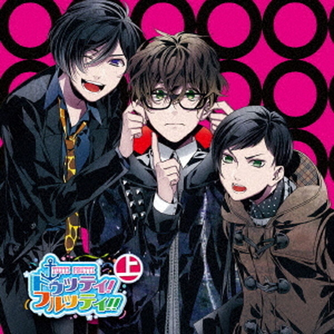 押しかけ親友ドラマCD「トゥッティ！フルッティ！！」上巻　〜雨宮楓のありえない目覚め〜（ＣＤ）