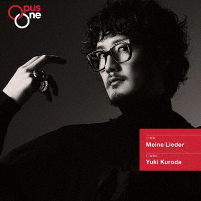 Opus　One　Meine　Lieder（ＣＤ）