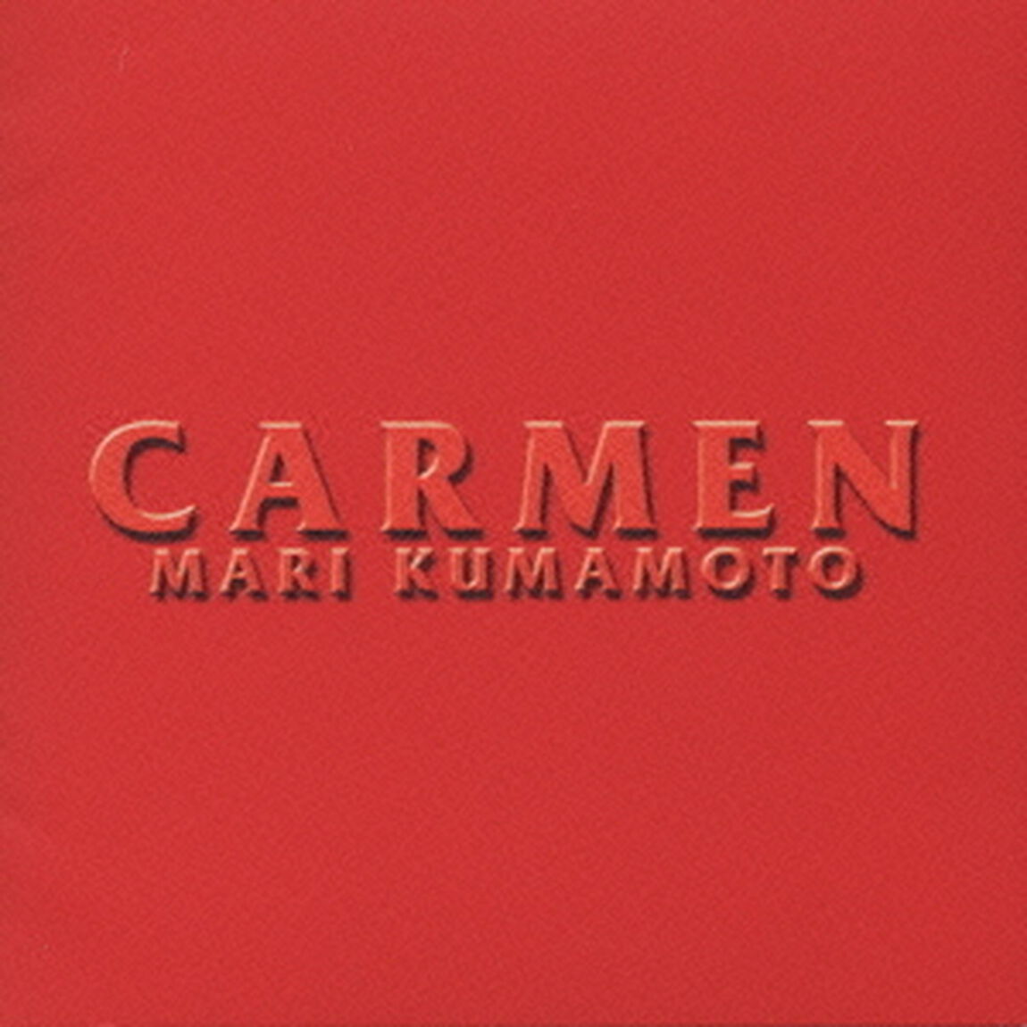CARMEN（ＣＤ）