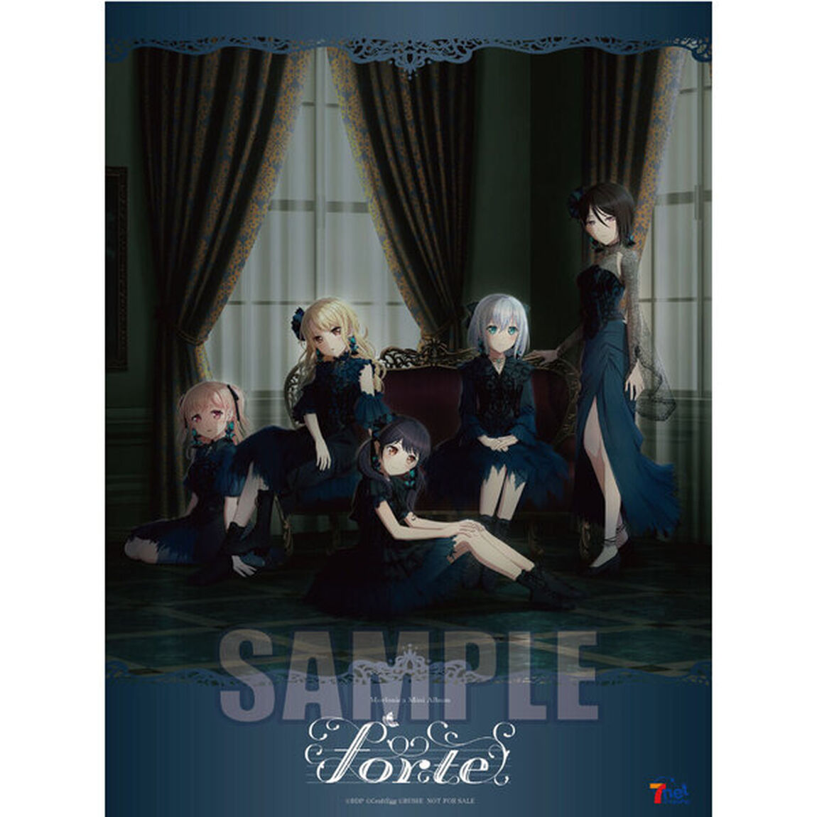 Morfonica／forte（桐ヶ谷透子Ver.）（セブンネット限定特典：A4クリアポスター）（ＣＤ）