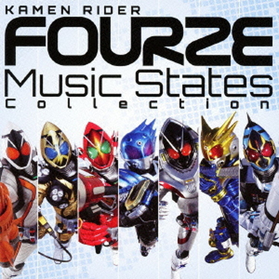 仮面ライダーフォーゼ　Music　States　Collection（ＣＤ）