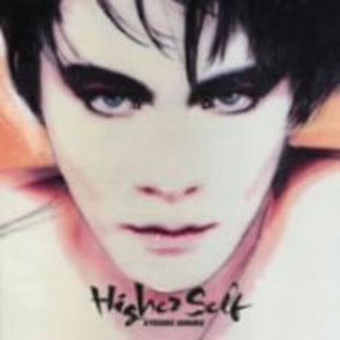 Higher　Self（ＣＤ）
