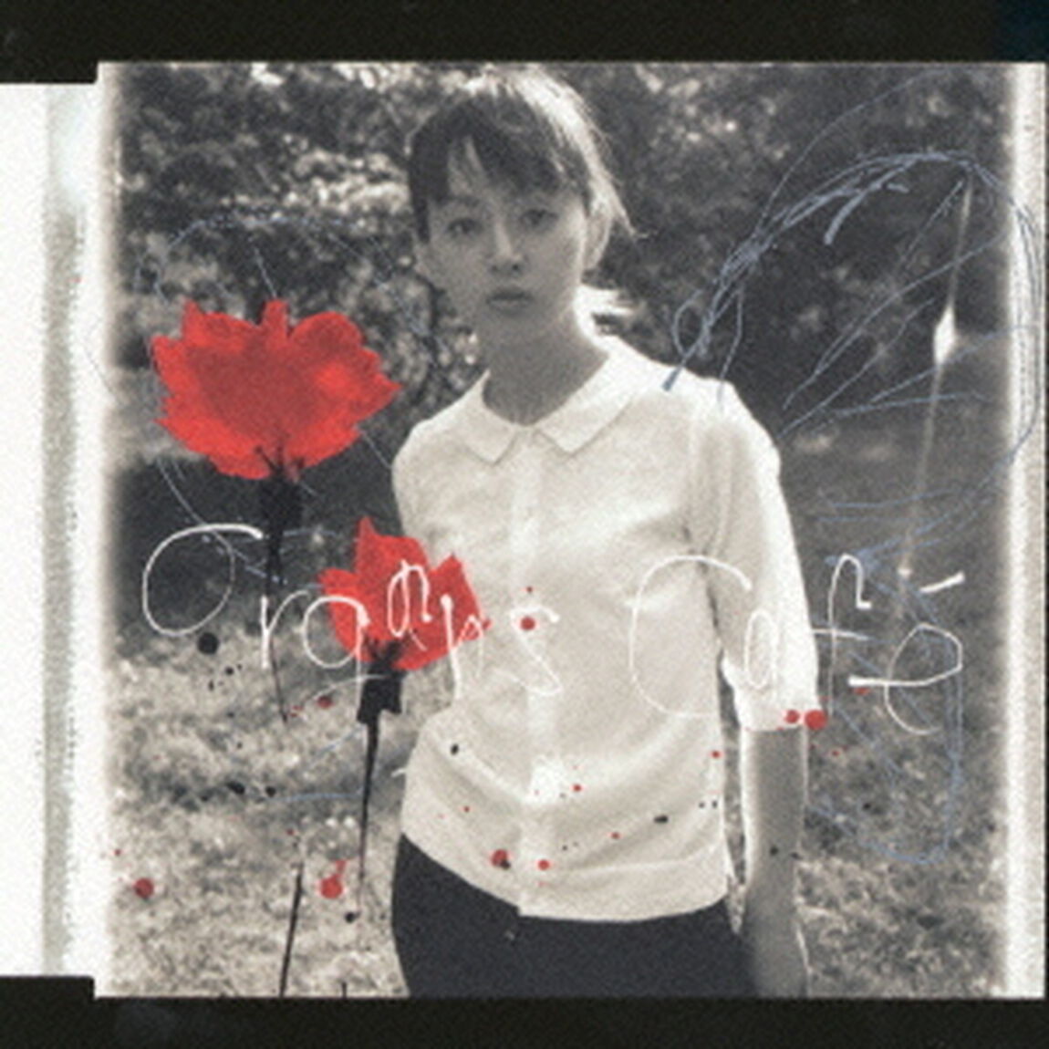 カカリア（ＣＤ）