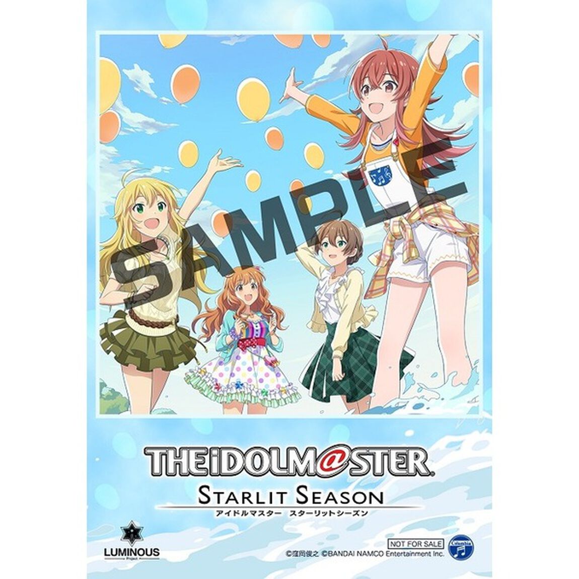 THE IDOLM＠STER STARLIT SEASON 02（セブンネット限定特典：L判ブロマイド付き）（ＣＤ）