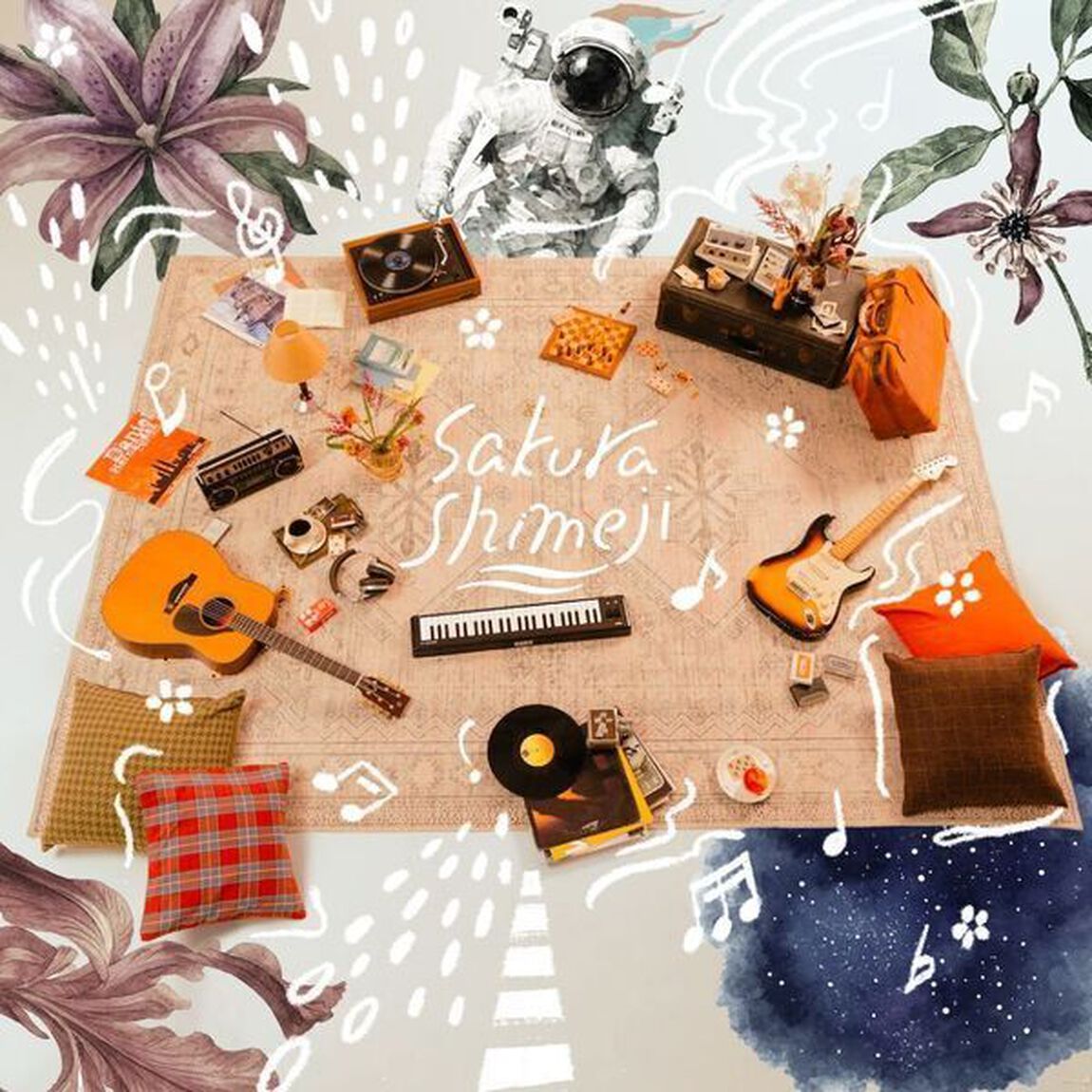 Sakurashimeji／唄うこと、謳うこと（通常盤／CD）（ＣＤ）