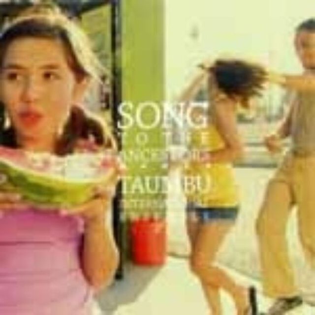 ソング・トゥー・ザ・アンセスターズ（ＣＤ）