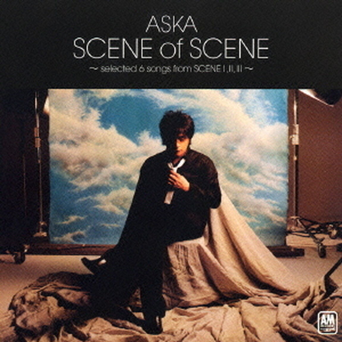 SCENE　of　SCENE　〜selected　6　songs　from　SCENE　Ⅰ，Ⅱ，Ⅲ〜（ＣＤ）