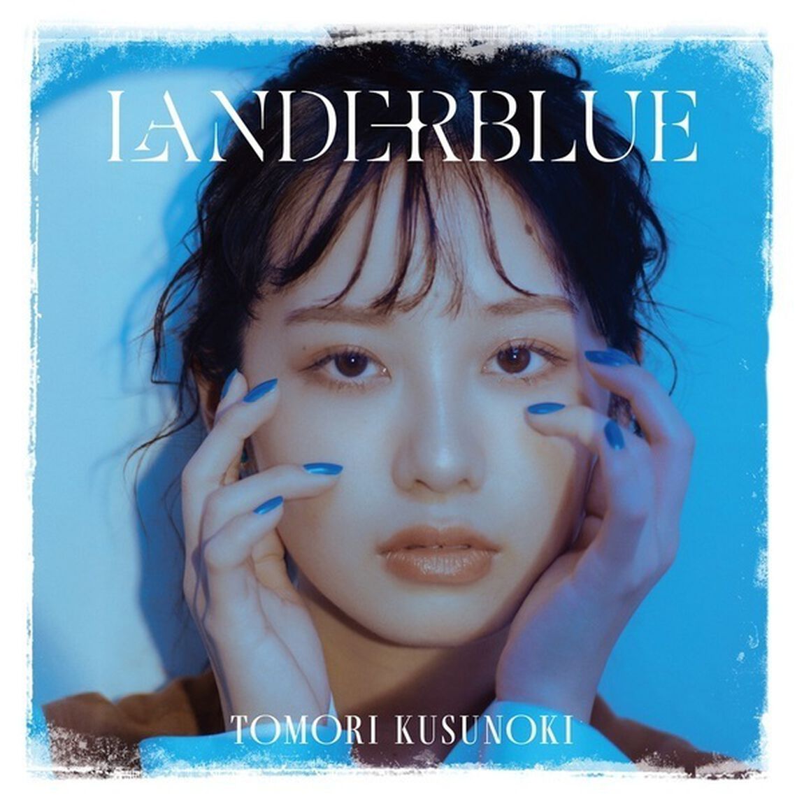 楠木ともり／LANDERBLUE（通常盤／CD）（ＣＤ）