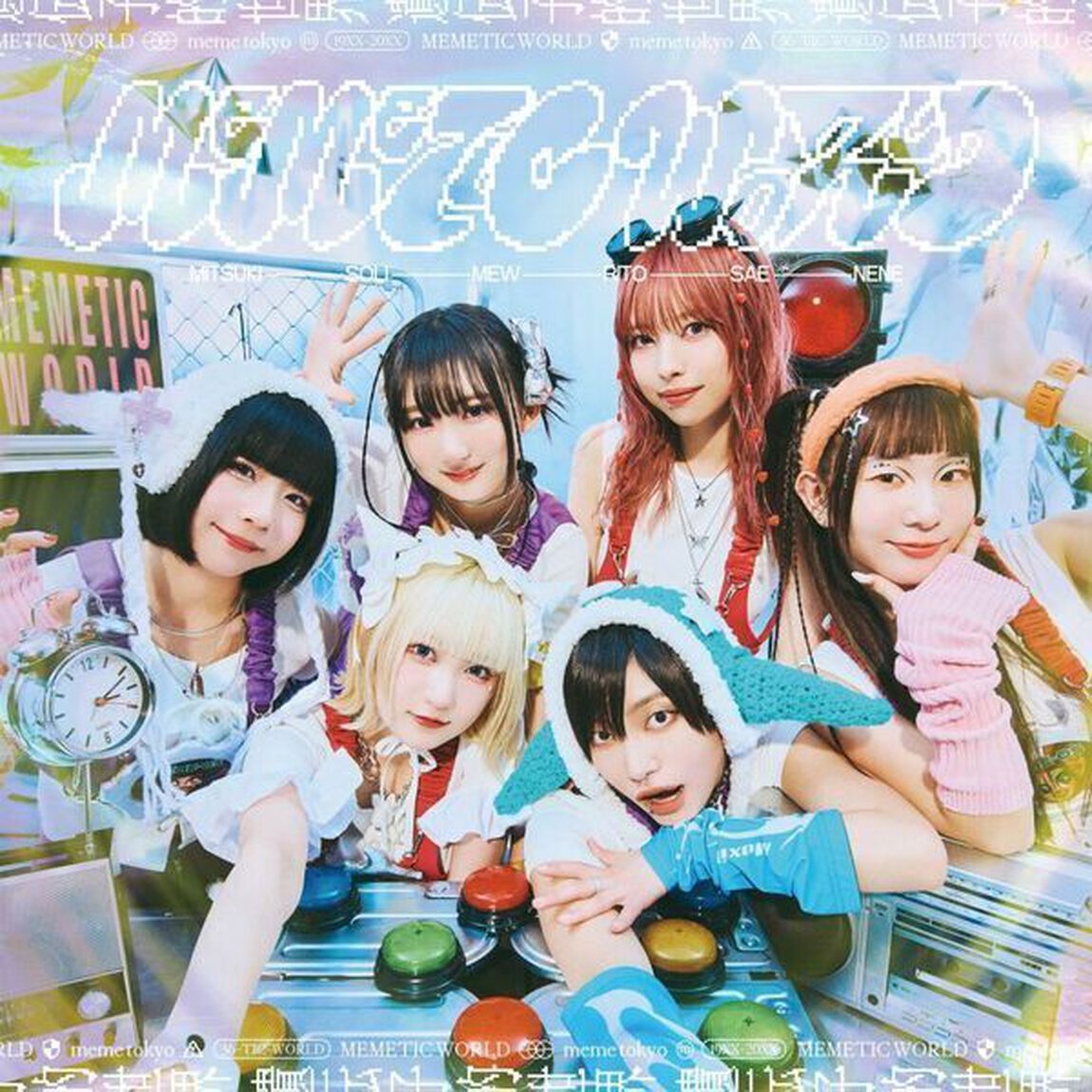 ミームトーキョー／MEMETIC WORLD（完全生産限定盤／CD）（ＣＤ）