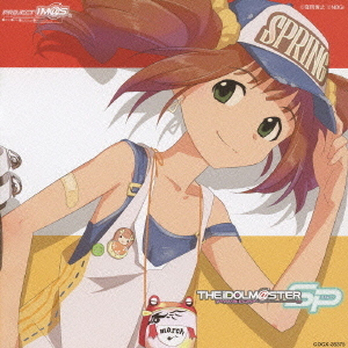THE　IDOLM＠STER　MASTER　SPECIAL　01（ＣＤ）