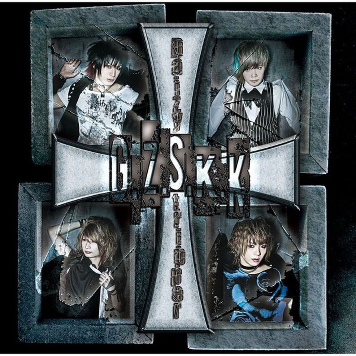 G．Z．S．K．K（ＣＤ）
