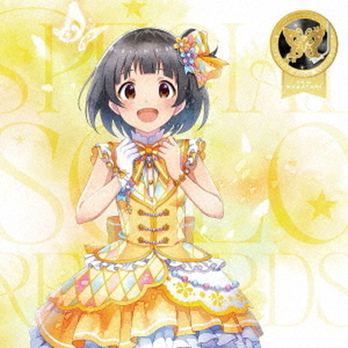 THE　IDOLM＠STER　MILLION　LIVE！　SPECIAL　SOLO　RECORDS　中谷育（ＣＤ）
