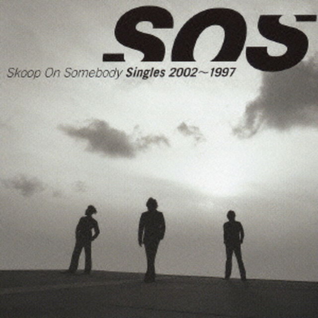 Singles　2002〜1997（ＣＤ）