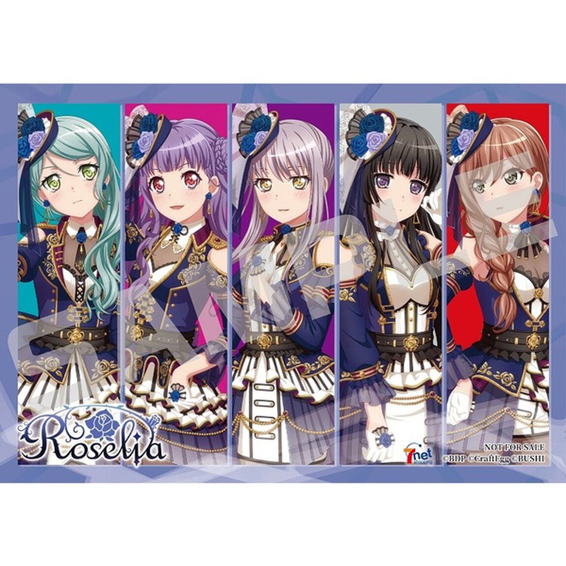 Roselia／ROZEN HORIZON【通常盤B】（セブンネット限定特典：A4クリアポスター付き）（ＣＤ）