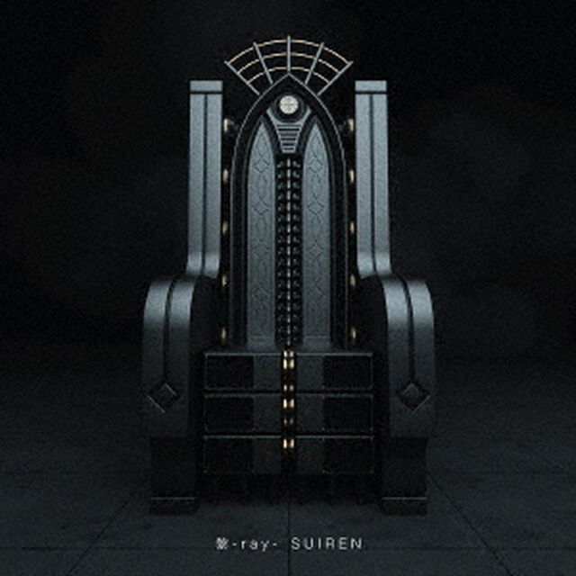 黎－ray－（ＣＤ）