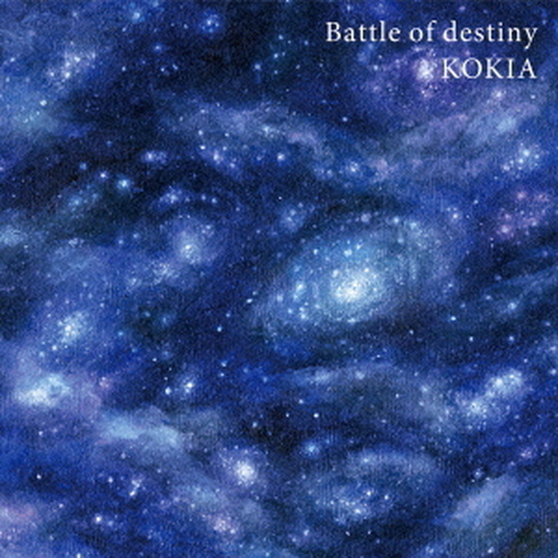 Battle　of　destiny（ＣＤ）