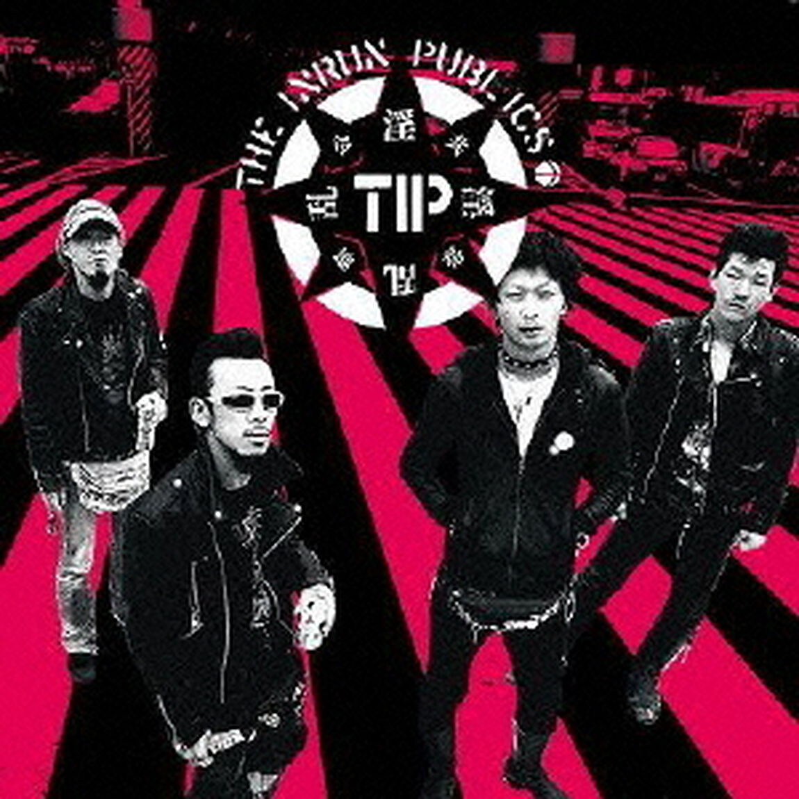 PUBLIC　CORE（ＣＤ）