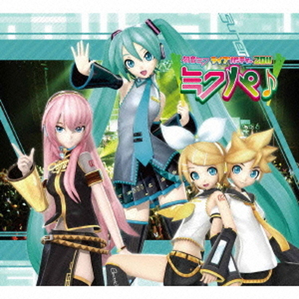 初音ミク　ライブパーティー　2011　LIVE　CD（ＣＤ）