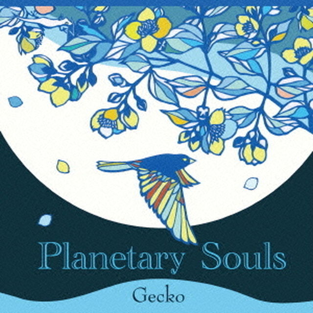 Planetary　Souls（ＣＤ）