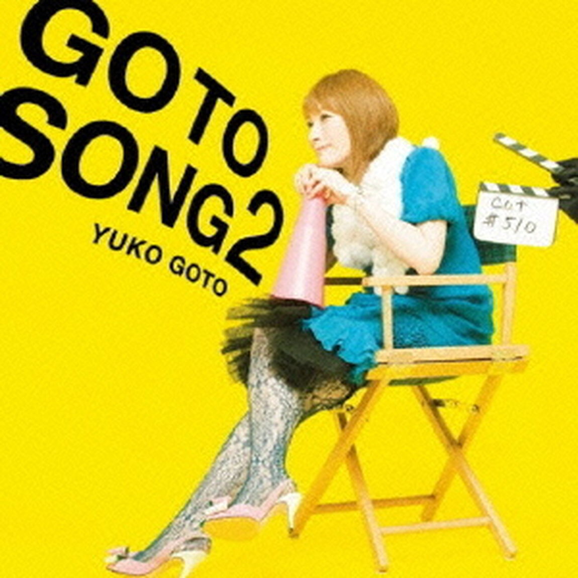 GO　TO　SONG　2（ＣＤ）