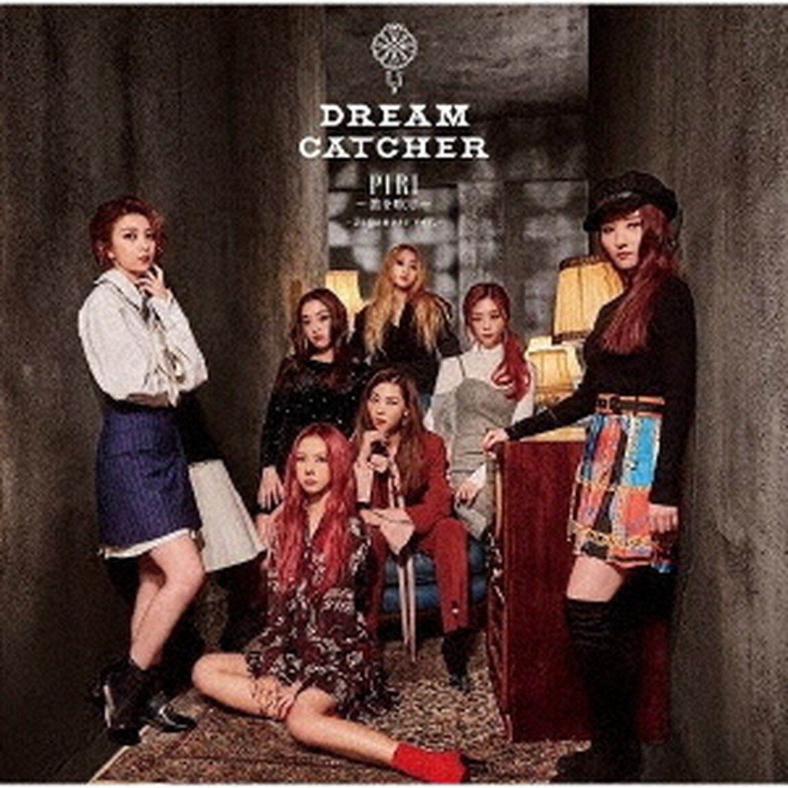 PIRI〜笛を吹け〜－Japanese　ver．－（ＣＤ）