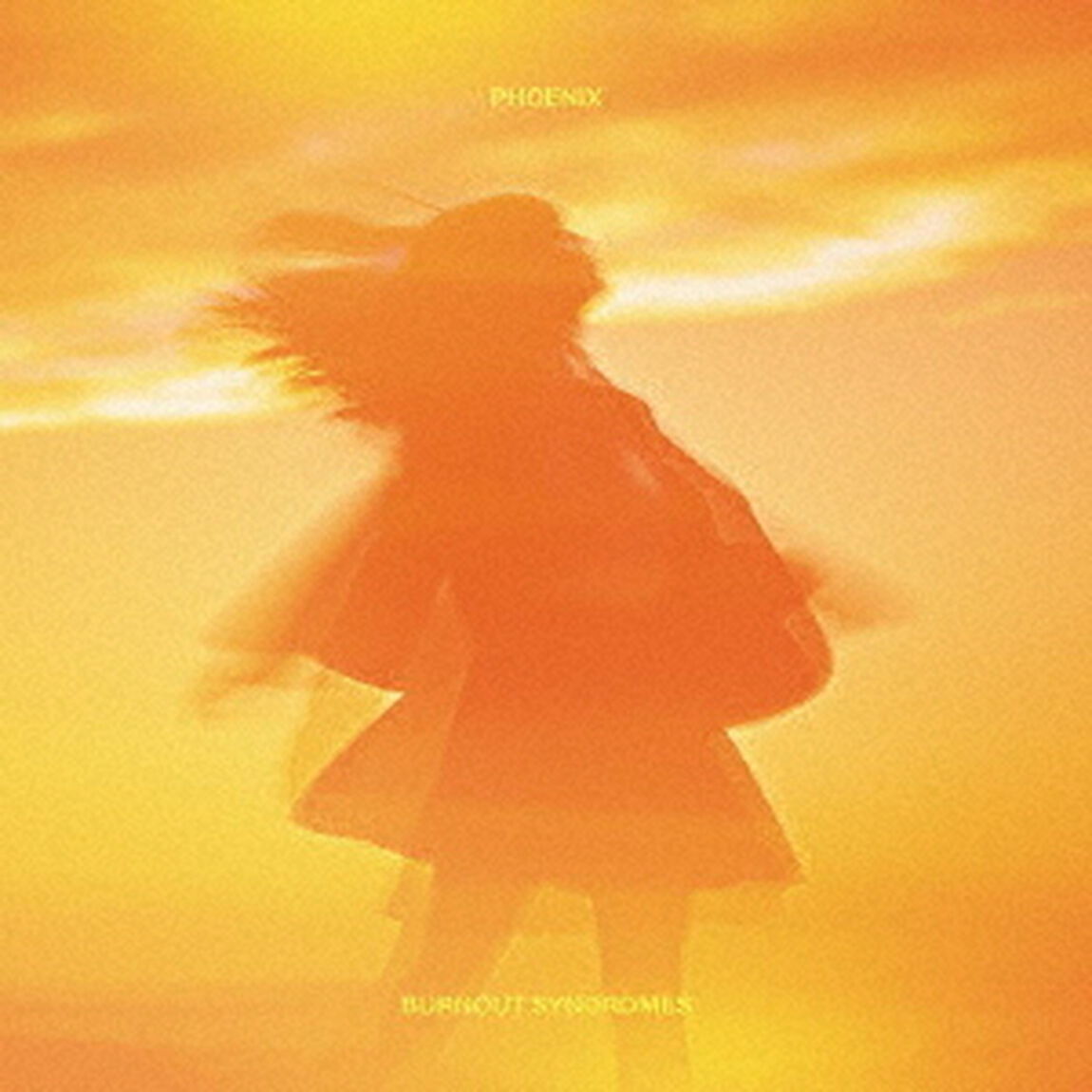 PHOENIX（ＣＤ）