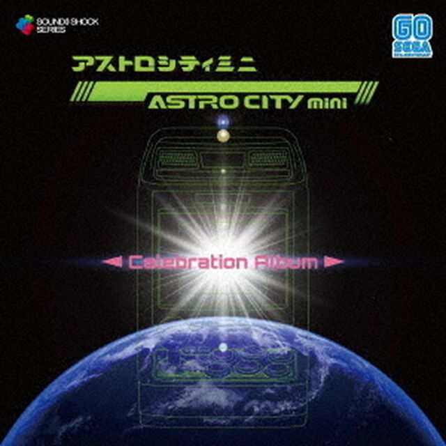ASTRO　CITY　mini　－　Celebration　Album　－（ＣＤ）