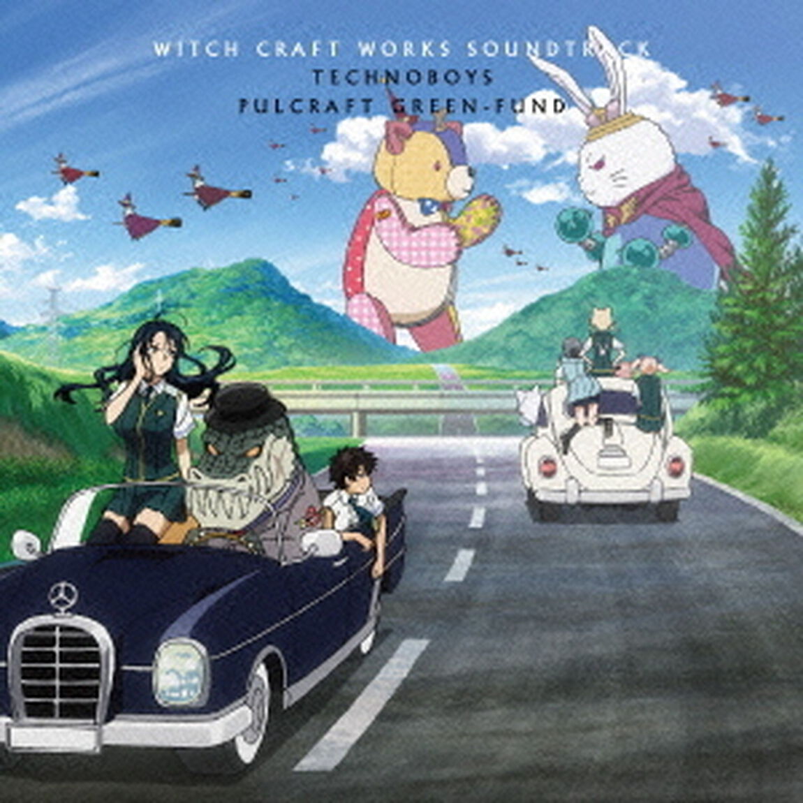 TVアニメ　ウィッチクラフトワークスサウンドトラック（ＣＤ）