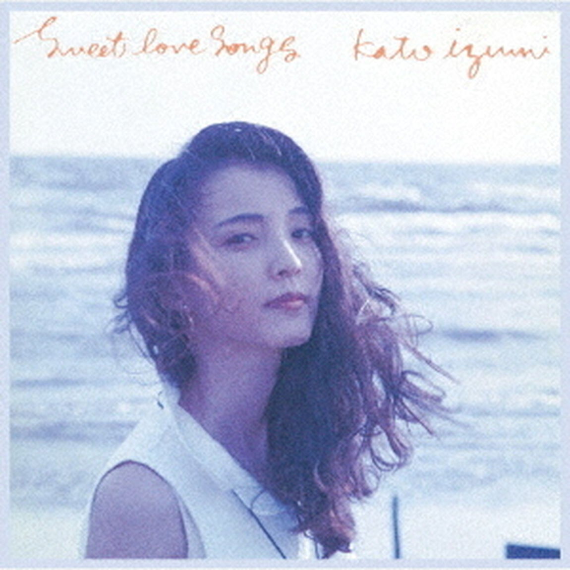 加藤いづみ／Sweet Love Songs＋【Remastered】（ＣＤ）
