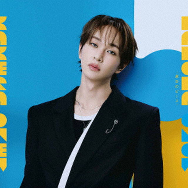 ONEW／『KAKERA -運命のピース-』（E盤／CD）（ＣＤ）
