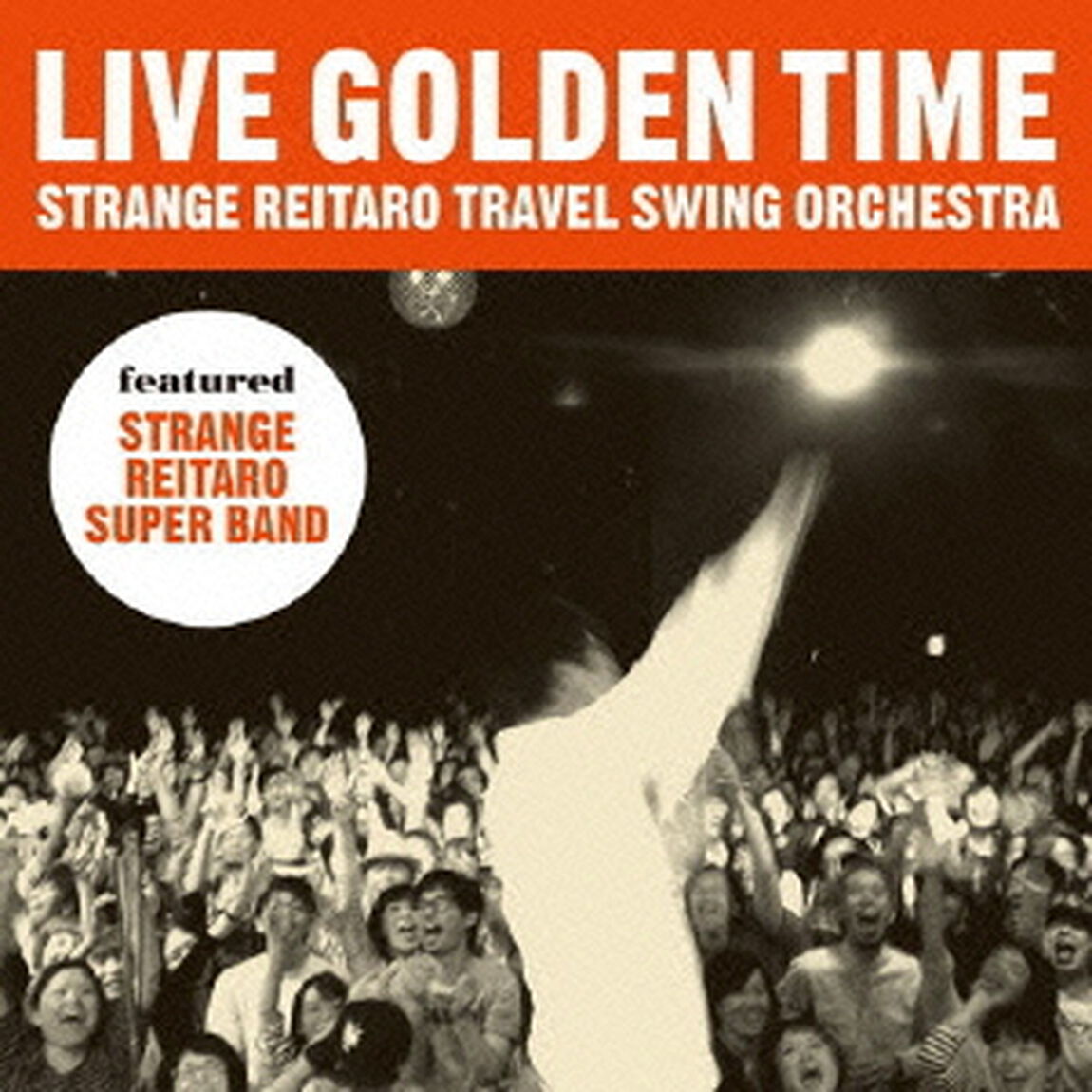 LIVE　GOLDEN　TIME（ＣＤ）