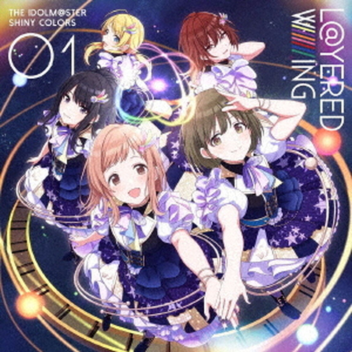 THE IDOLM@STER SHINY COLORS L@YERED WING 01（セブンネット限定特典：L判ブロマイド付き）（CDシングル）